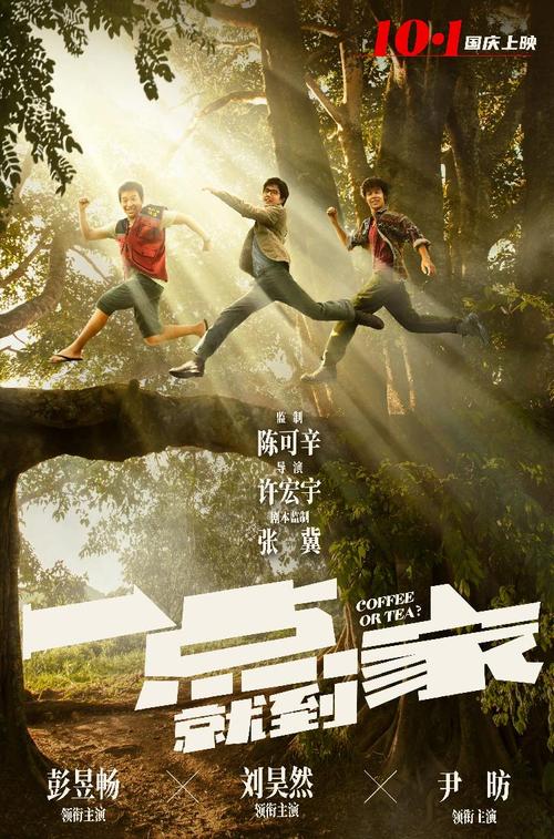 毕业证书丢了如何补办