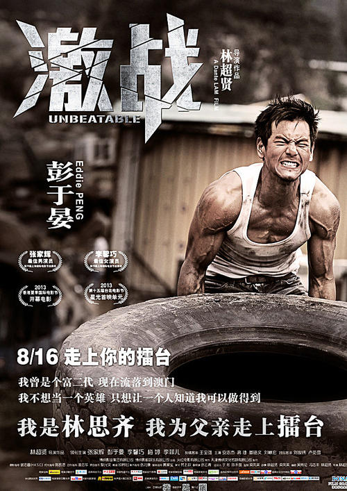 贝尔法斯特女王大学毕业证办理/真实版本